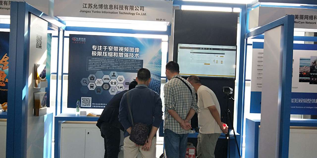 201910221146438760028.jpg 201910221146438760028.jpg