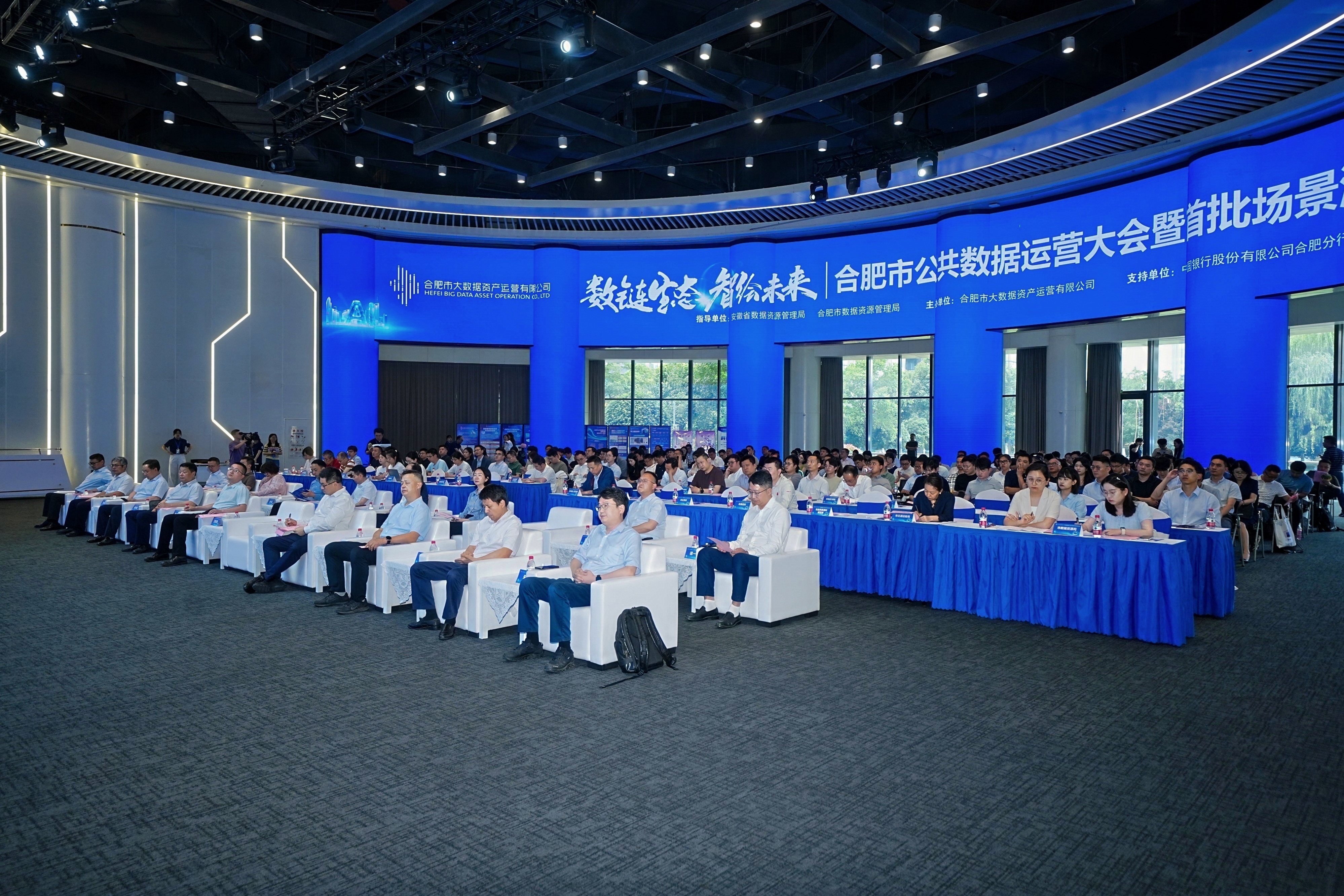 微信图片_20260601144014_70_4