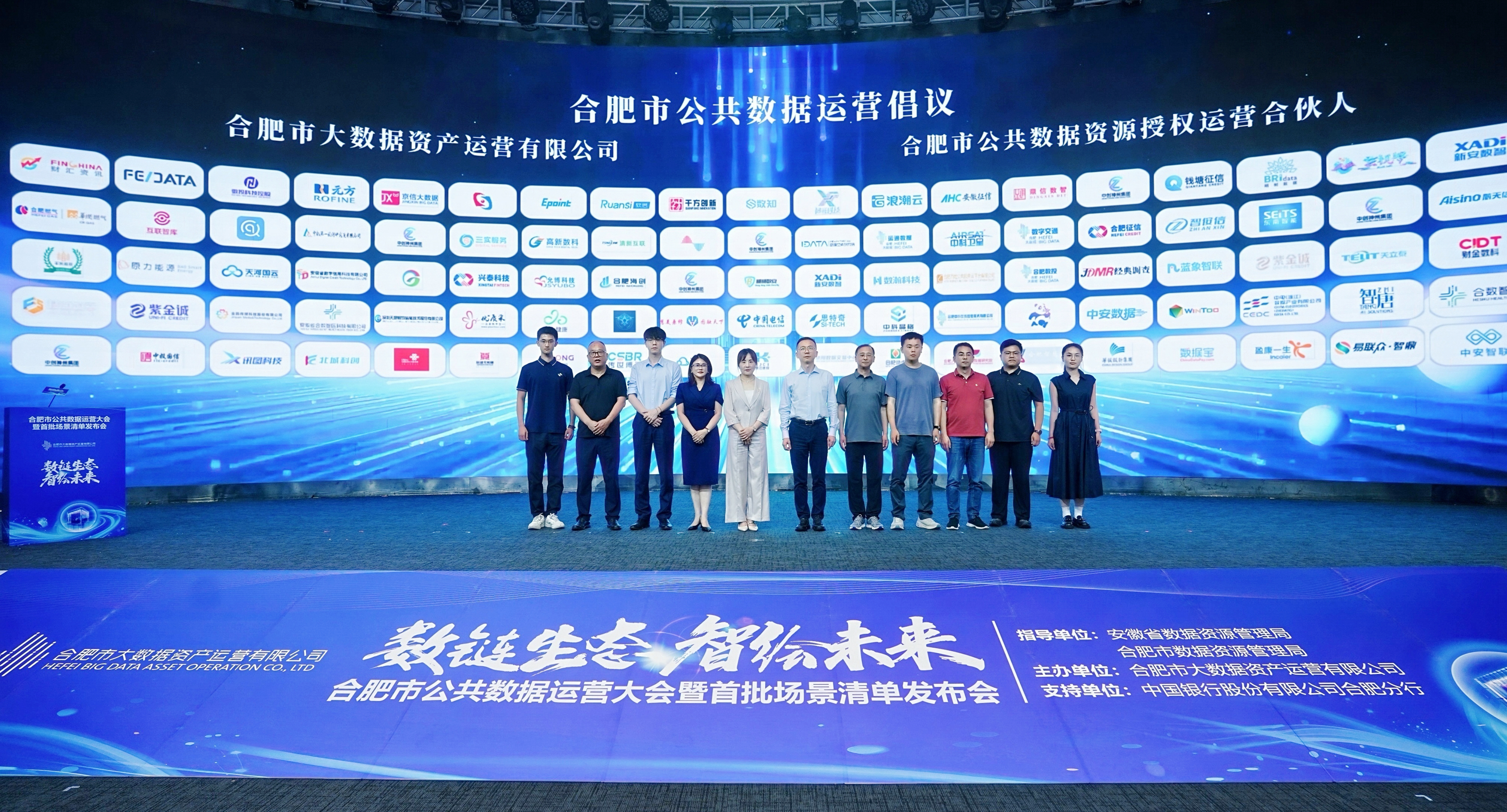 微信图片_20260601144009_67_4压缩