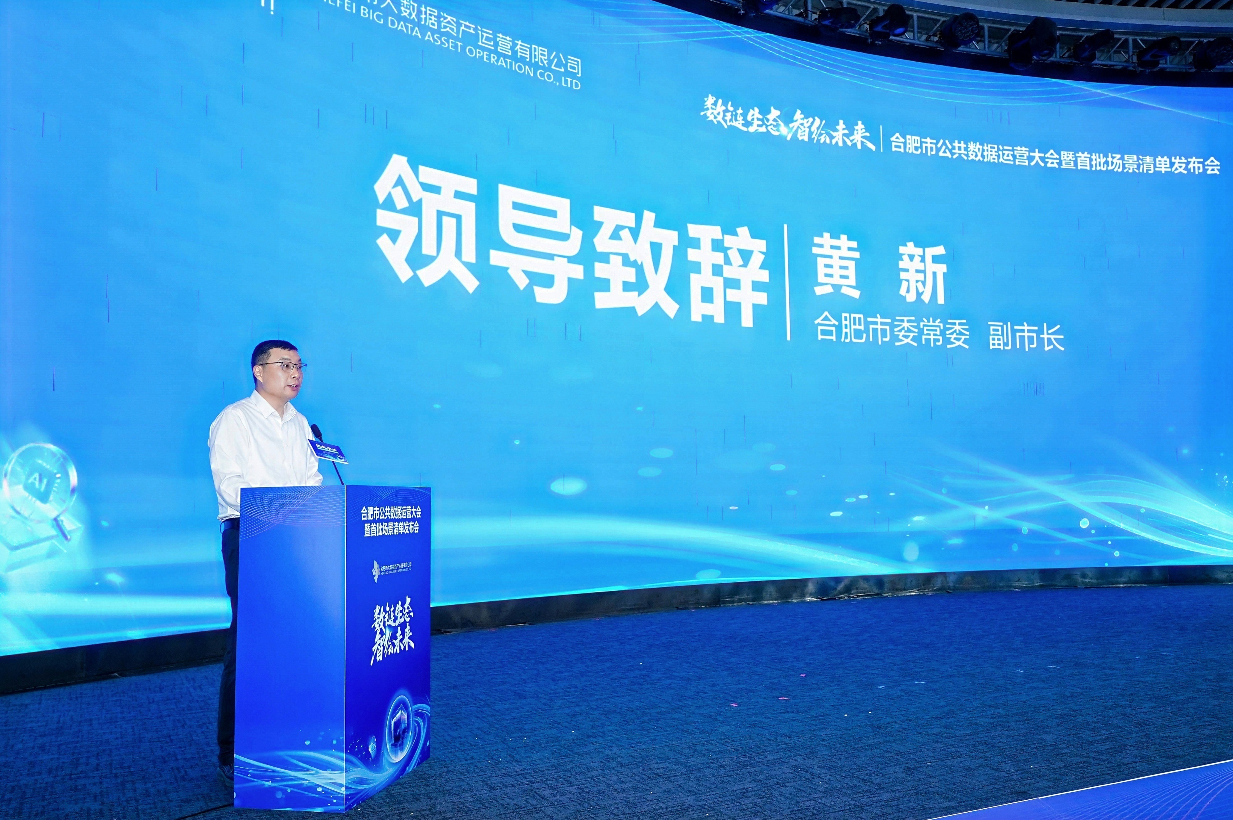 微信图片_20260601170022_74_4