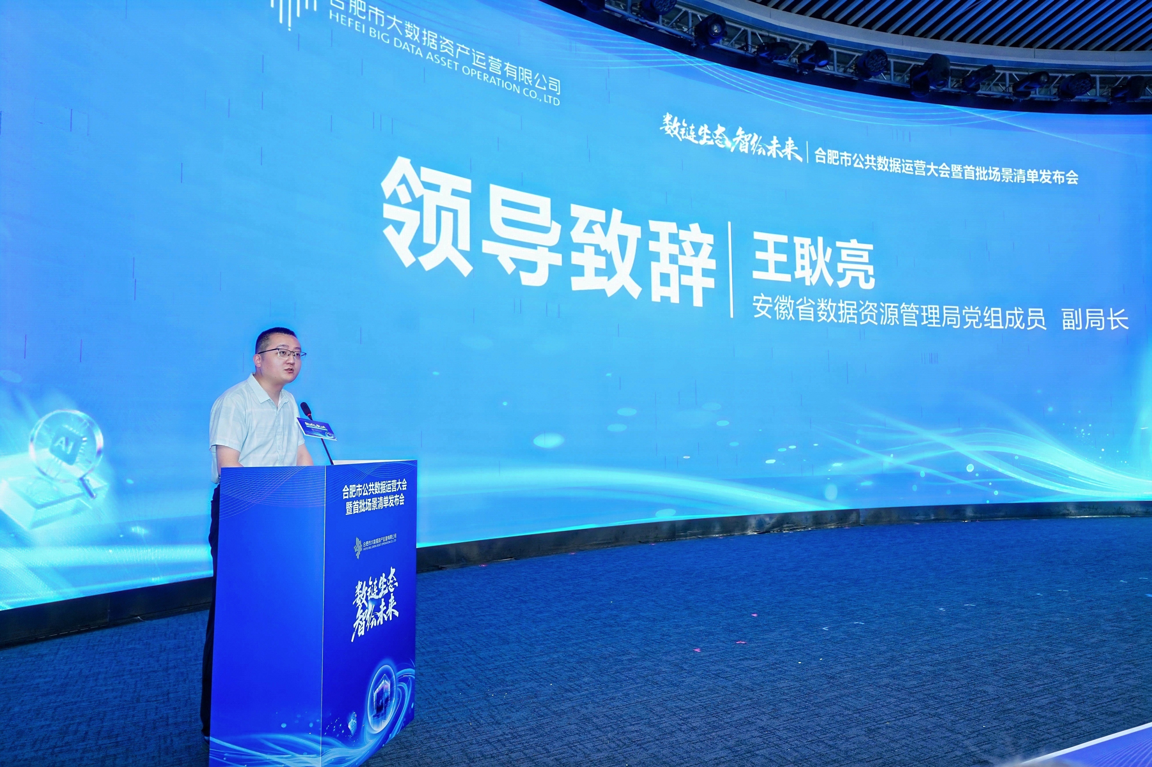 微信图片_20260601160247_72_4