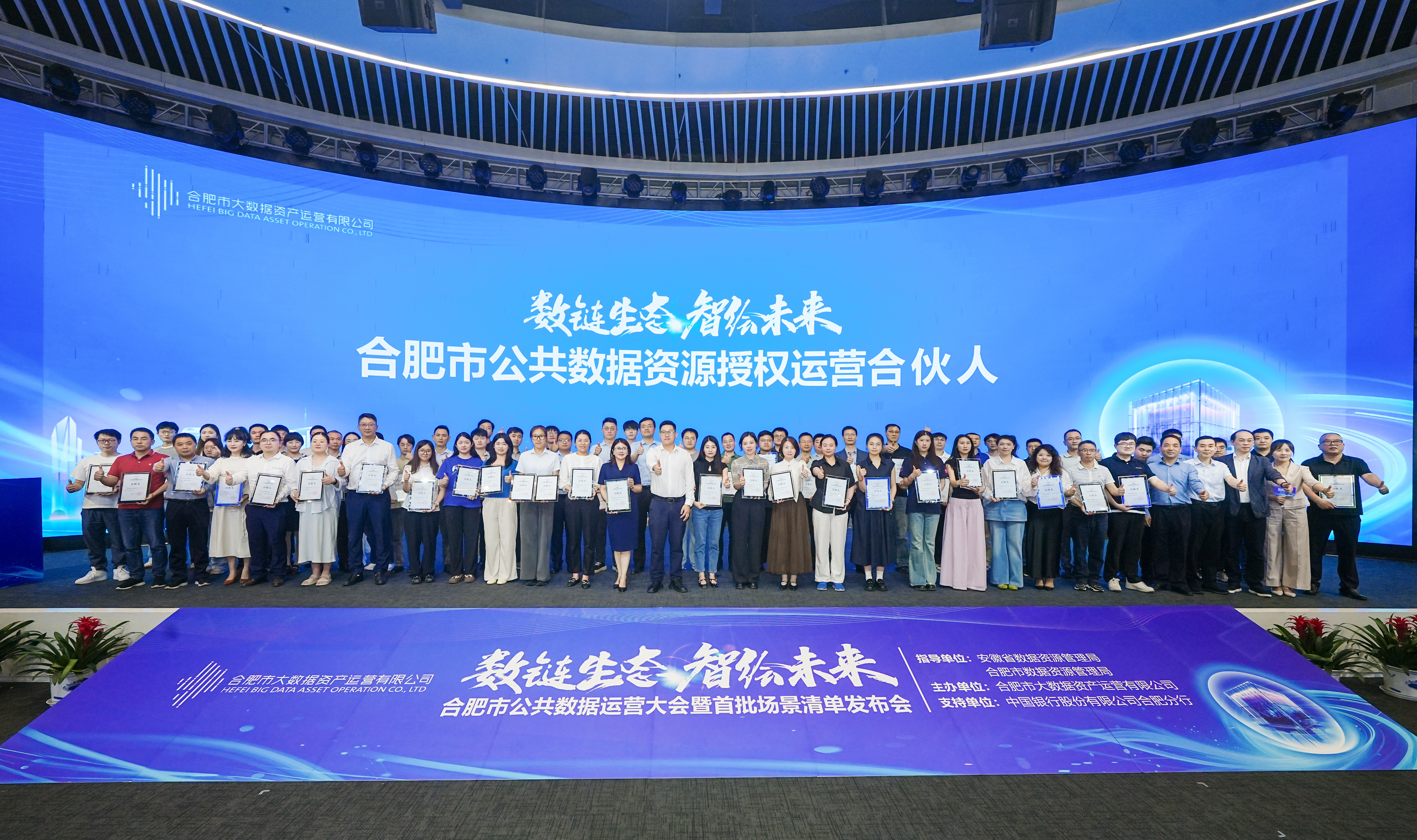 微信图片_20260601144004_66_4压缩